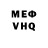 МЕТАДОН VHQ Tech Space